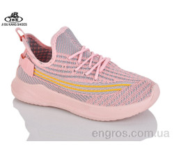 Кросівки Jibukang